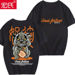 Special  Tide brand short-sleeved men and women summer street 2020