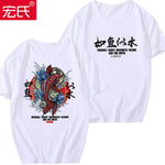 Special  Tide brand short-sleeved men and women summer street 2020
