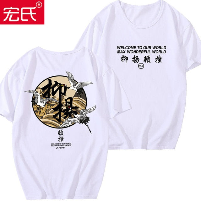 Special  Tide brand short-sleeved men and women summer street 2020