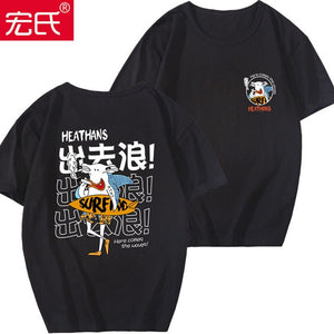 Special  Tide brand short-sleeved men and women summer street 2020