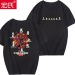Special  Tide brand short-sleeved men and women summer street 2020