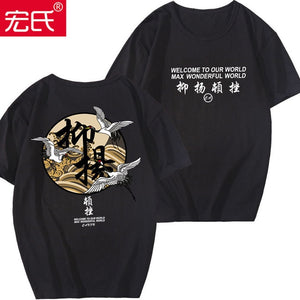 Special  Tide brand short-sleeved men and women summer street 2020